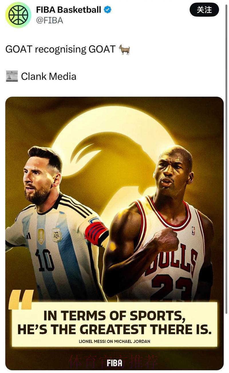 最新世界杯葡萄牙梅西晋级分析权威解读